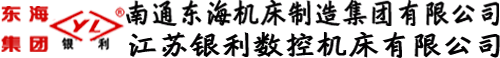 山東LED顯示屏,山東LED顯示屏安裝制作-山東永發(fā)光電科技有限公司
